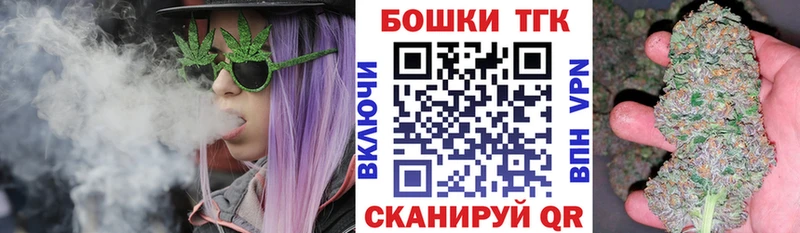 Цена Строитель СОЛЬ  АМФ  КОКАИН  Галлюциногенные грибы  МДМА  Мефедрон 