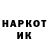 КЕТАМИН VHQ Veronica Sideshow