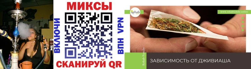 БУТИРАТ GHB  магазин продажи   Строитель 