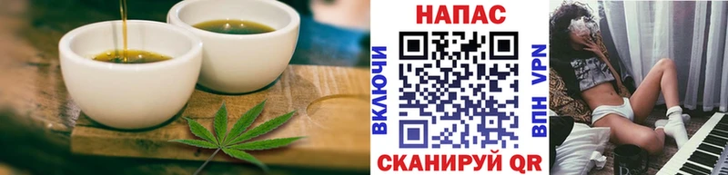 KRAKEN tor  Строитель  Еда ТГК марихуана 