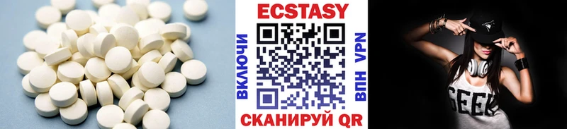 что такое наркотик  kraken как войти  Ecstasy mix  Строитель 