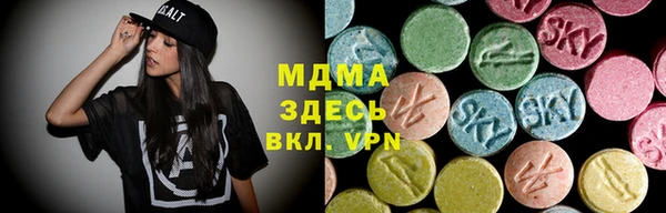 герыч Аркадак