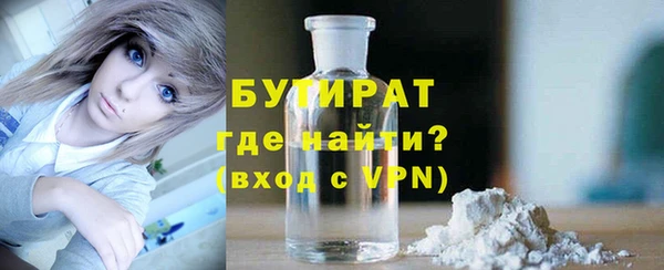 кокс Арсеньев