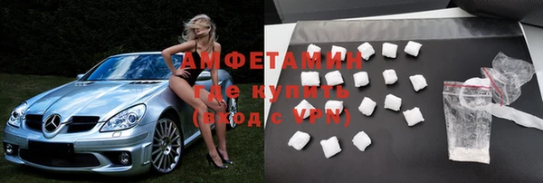 гашиш Богородицк