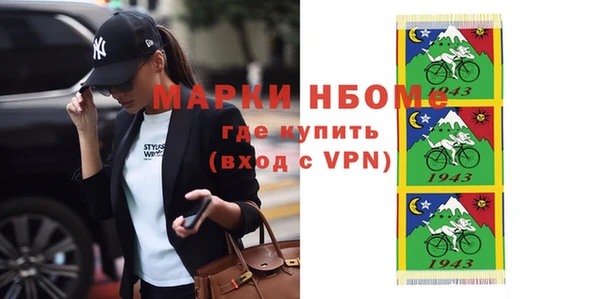 мет Богданович