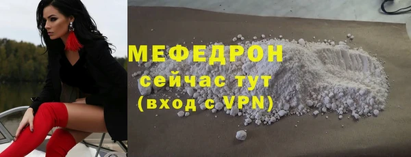 мет Богданович