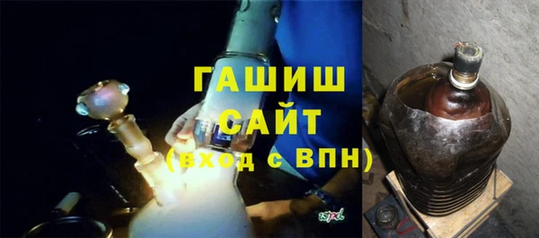 марки nbome Богородск