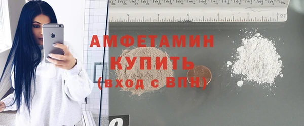 гашиш Богородицк