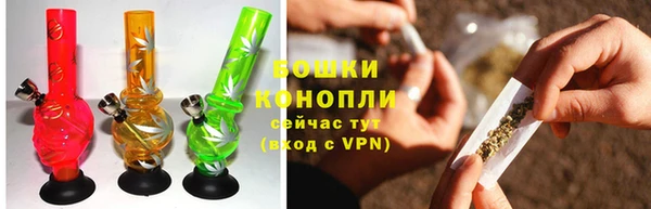 гашиш Богородицк