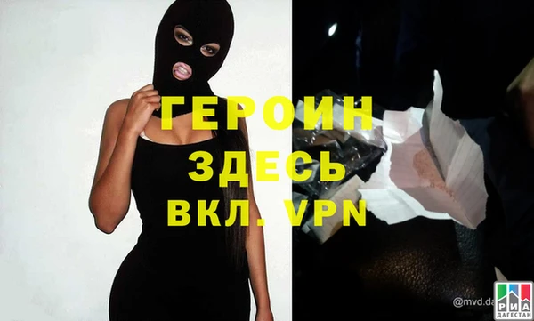 герыч Аркадак