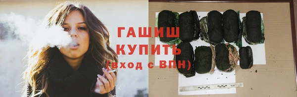 мет Богданович