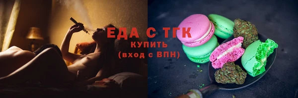 кокс Арсеньев