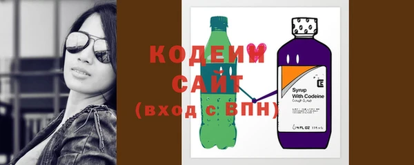 гашиш Богородицк