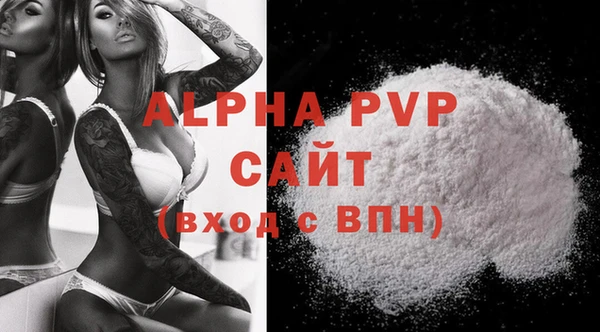 мет Богданович