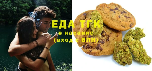 кокс Арсеньев