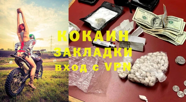 мет Богданович
