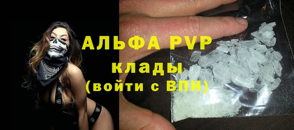 мет Богданович