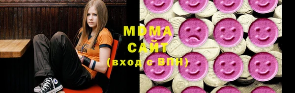 герыч Аркадак